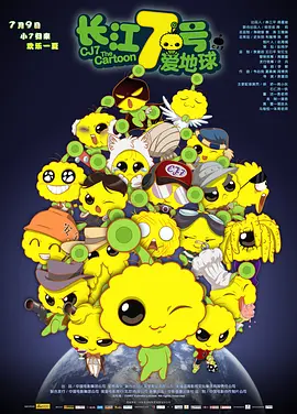 亚洲欧欧不卡天堂